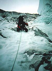 ZAČETEK RAMPE foto T.Humar